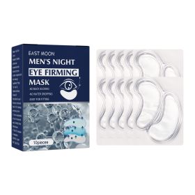 East Moon Men's Night Eye Firming Mask, Fade Out Fine Lines Eye Week Anti-Wrinkle Firming Skin Moisturizing Hydrating Eye Mask